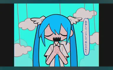 Profile image of 미쿠