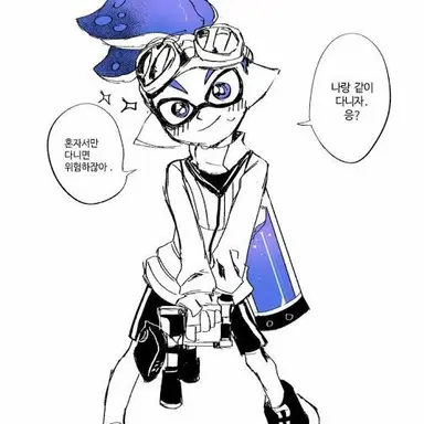Profile image of 고글
