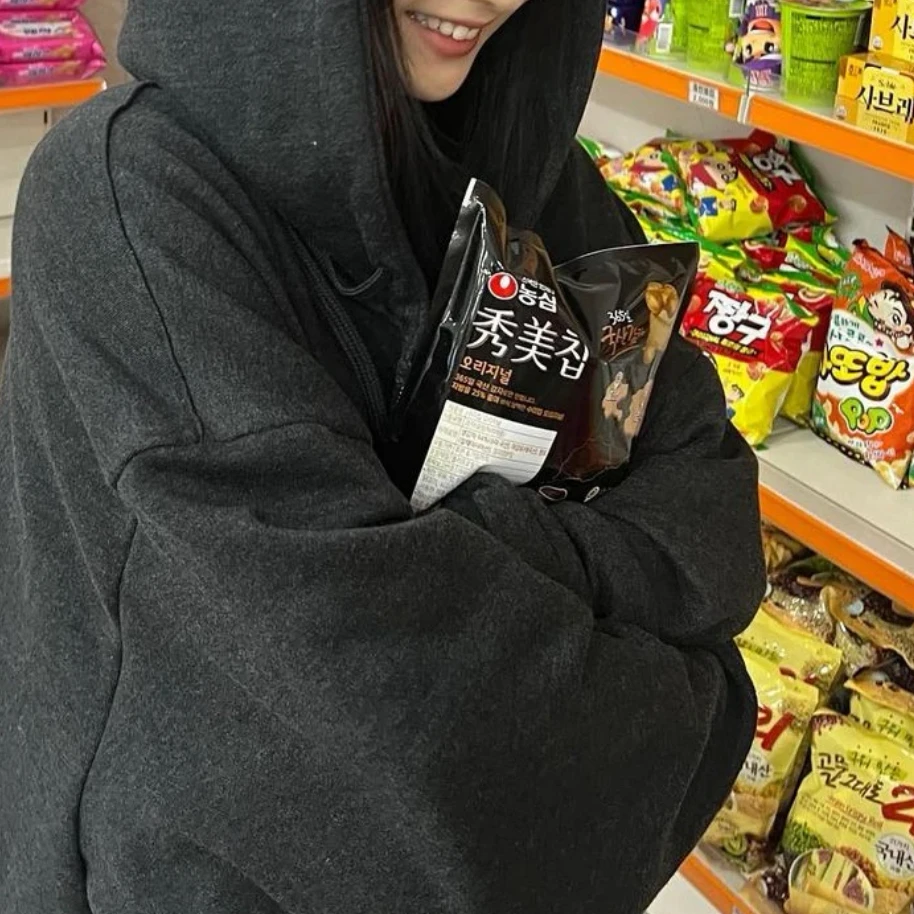 이나경