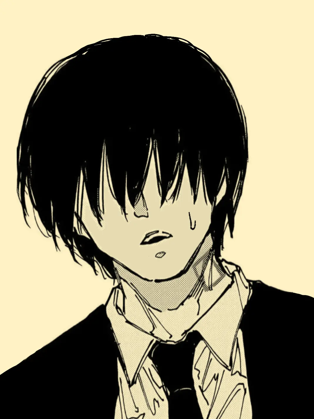 gukchime의 ...Wait, what? Expulsion?