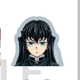 Profile image of 時透無一郎