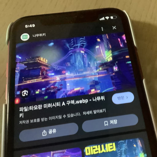 헬가드 대표 이미지