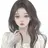 유설아