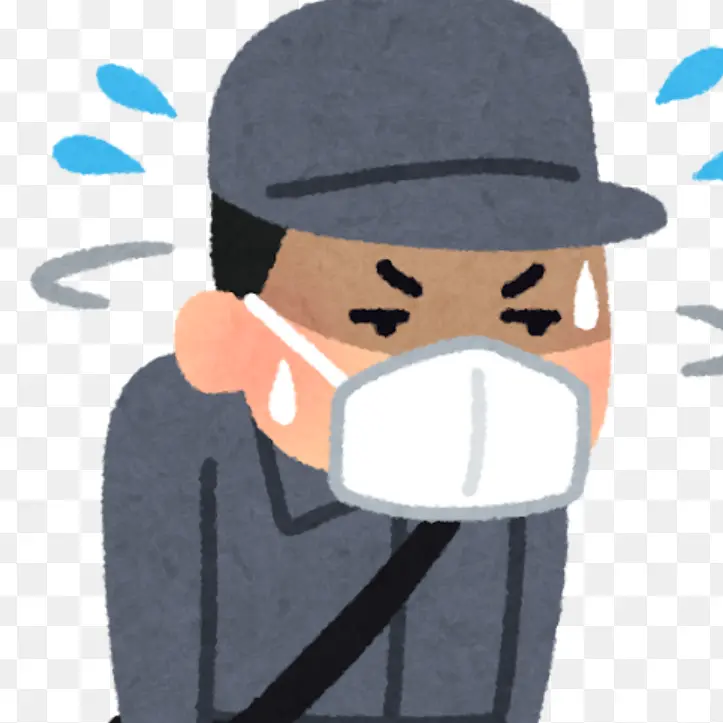 HeftyScarf5095의 不審者