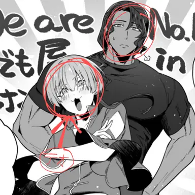 Profile image of リュンナン