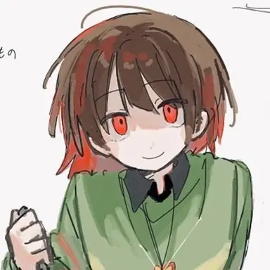 Profile image of Chara