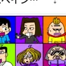 Profile image of クラスメイト