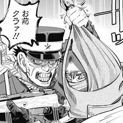 ai_des의 お前クラァ！！