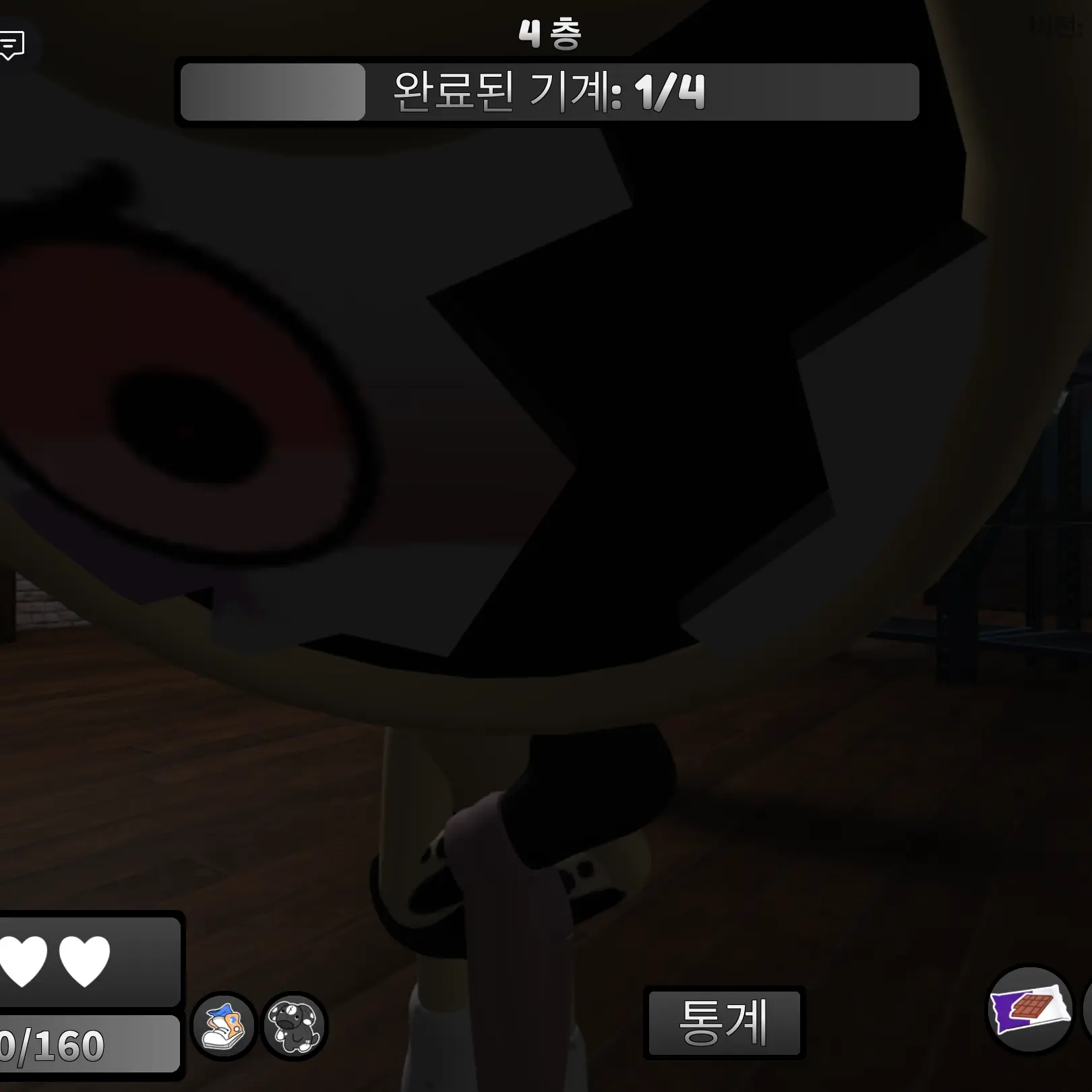 BEE_14a의 댄디의 세계