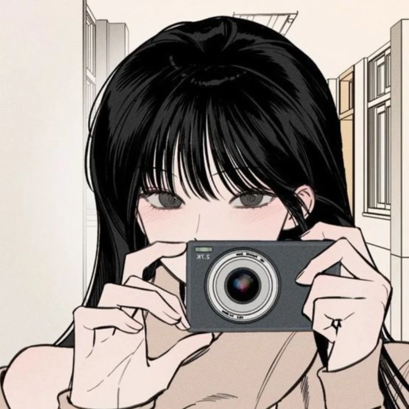 남윤서