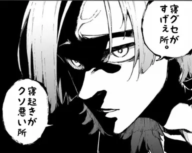 Profile image of ミヒャエル・カイザー