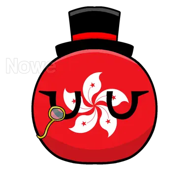 Profile image of 홍콩