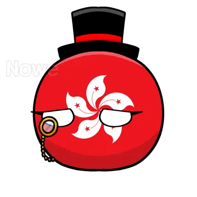 Profile image of 홍콩
