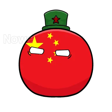 Profile image of 중국