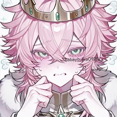 Profile image of Ruel