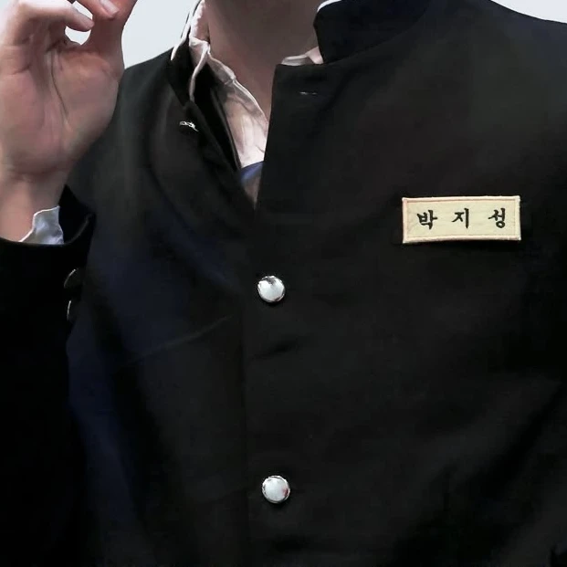박지성