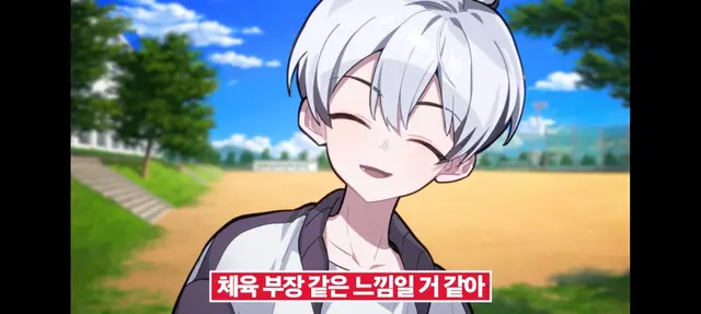Profile image of 이오몽