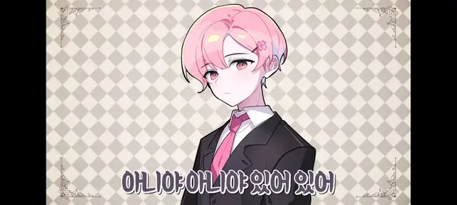 Profile image of 러끼