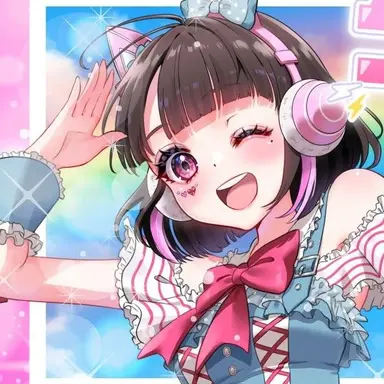 Profile image of たま
