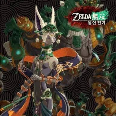 Profile image of 미넬