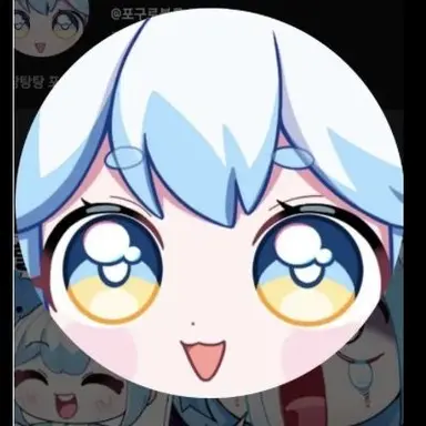 Profile image of 포구