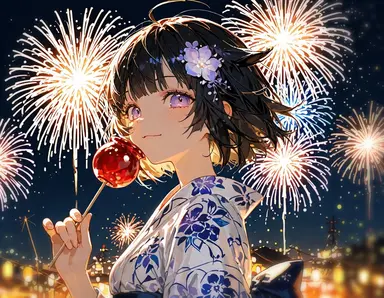 Profile image of Yumi