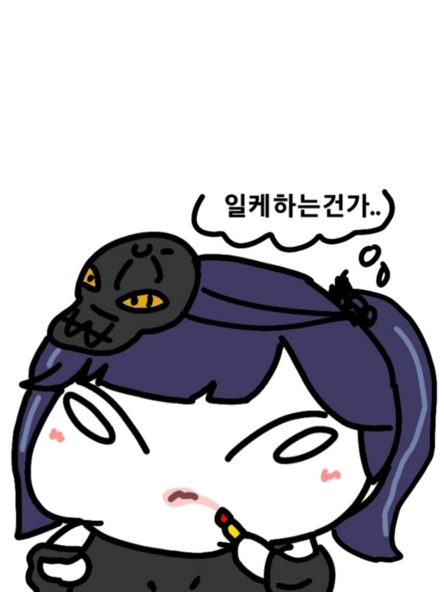 늑대or리트리버 대표 이미지
