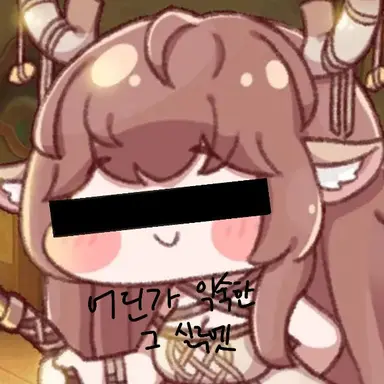 Profile image of 디아나