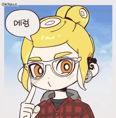 Profile image of エン