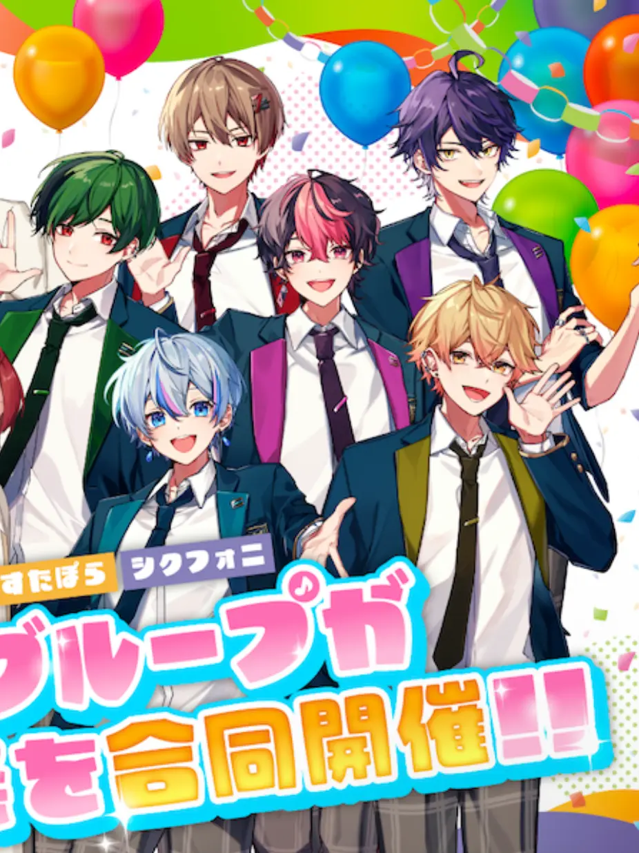 aisa_0102의 恋せよまやかし天使ども＿👑🎼✩.*˚