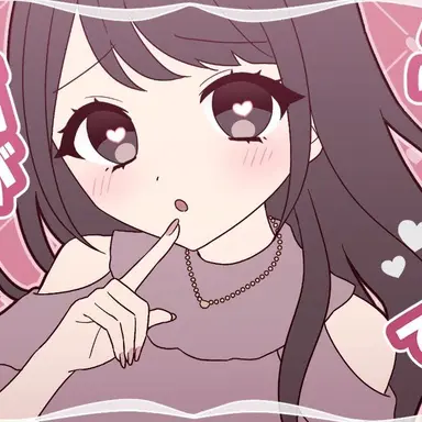 Profile image of ブリ子