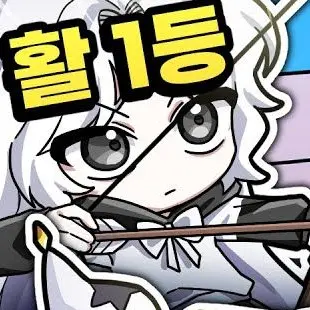 Profile image of 소멸