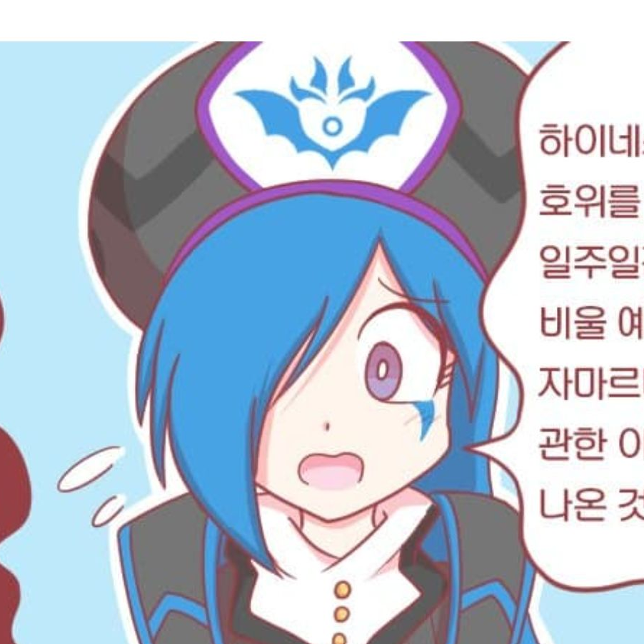 커비커비 대표 이미지