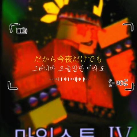 불쌍한 존 도 😭 대표 이미지