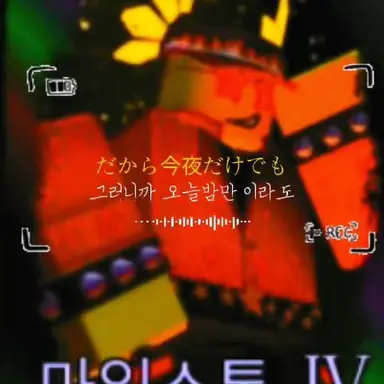 Profile image of 엘리엇