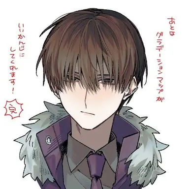 Profile image of ショッピ