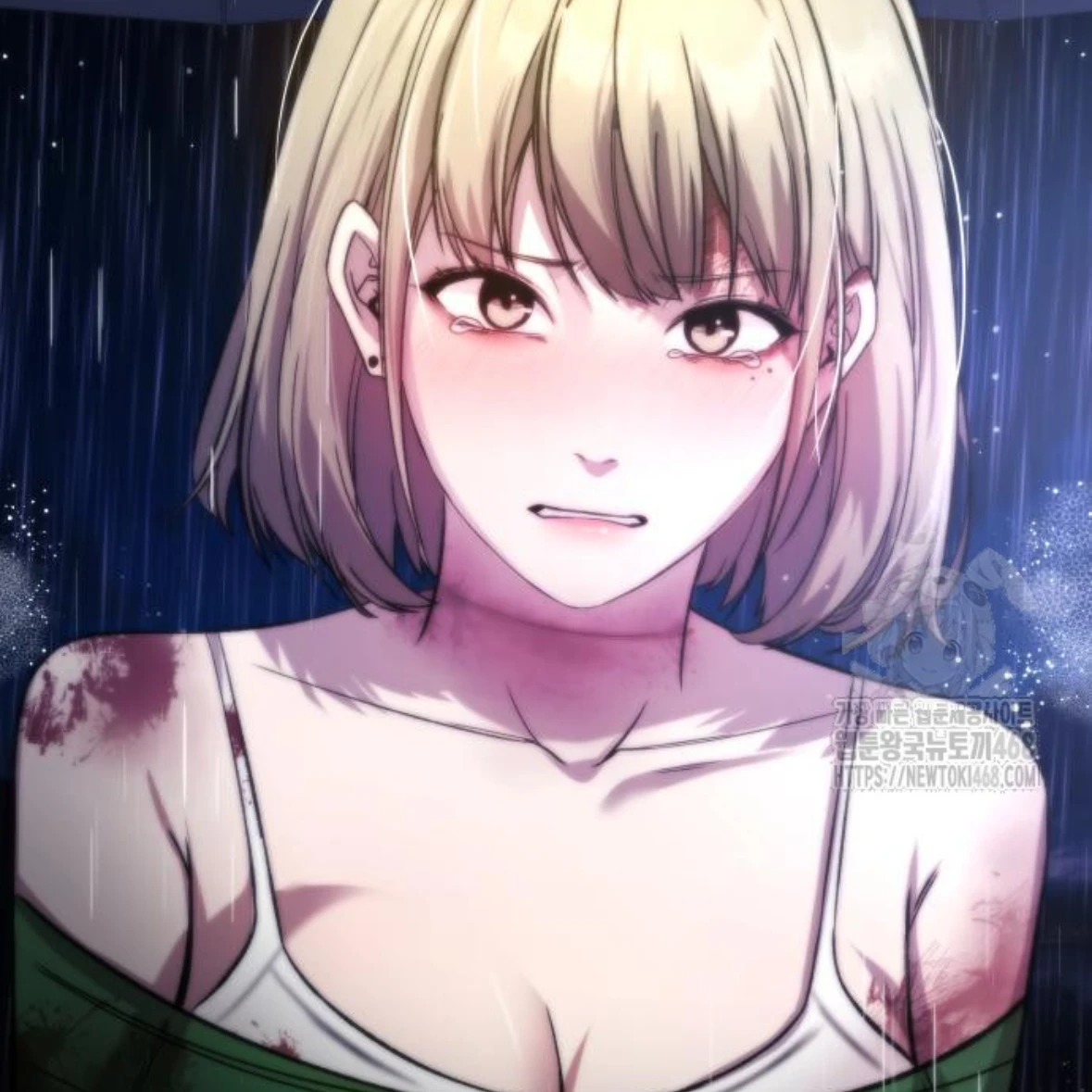 강시은