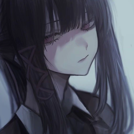 샤아