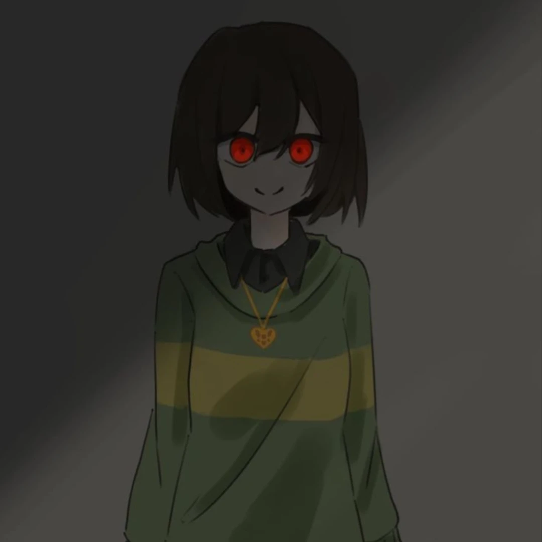 차라
