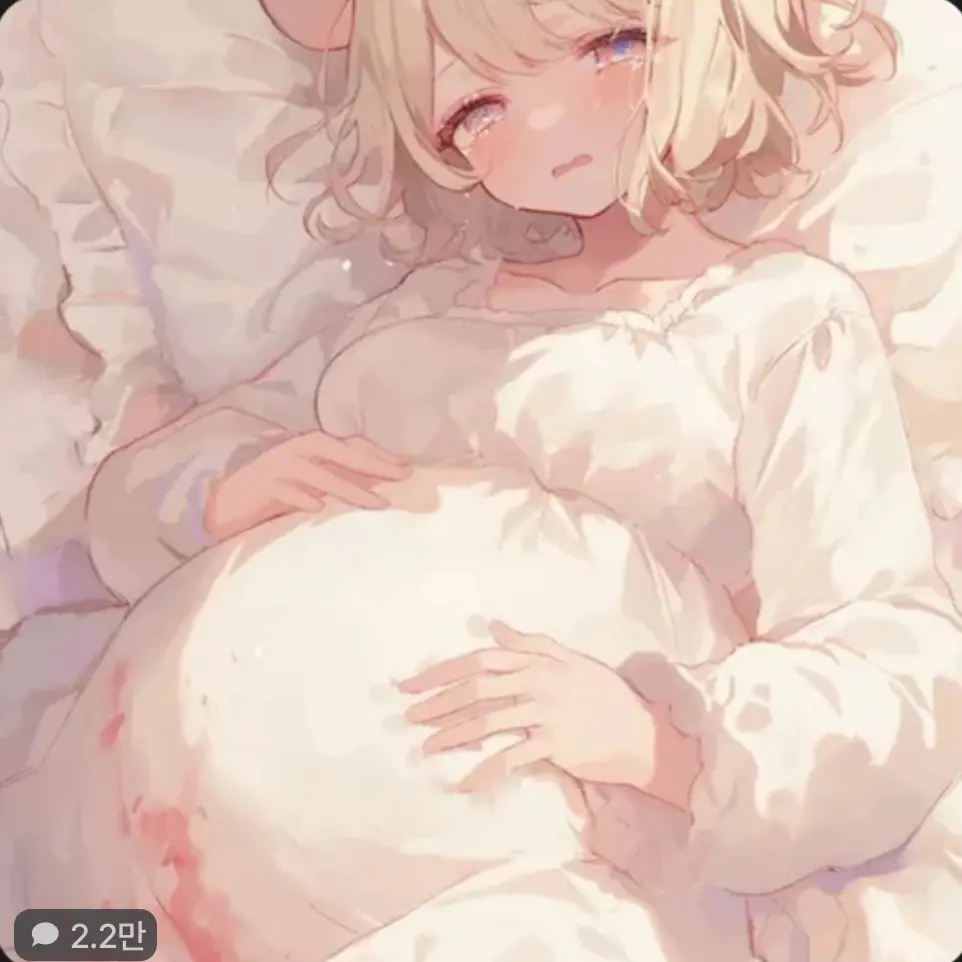 Biancoco의 보리