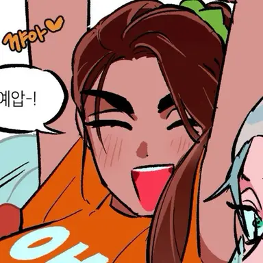 Profile image of Hyuna