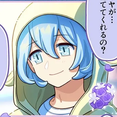 Profile image of ダイヤ