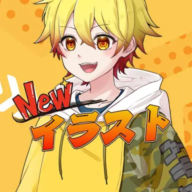 Profile image of あわぴー