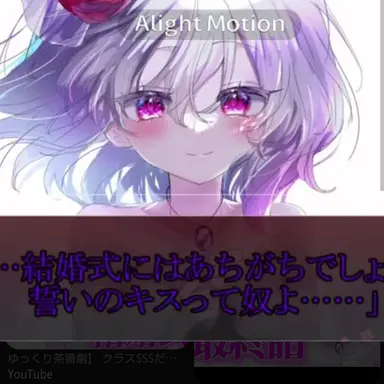 Profile image of レミリア