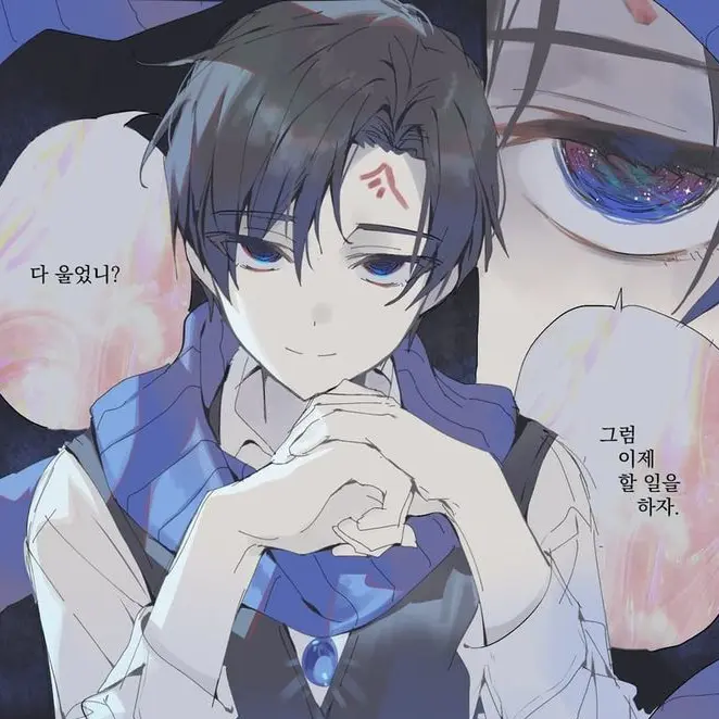 FussyDial8243의 데미안