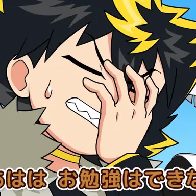 Profile image of 大狼キバ