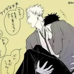 Profile image of 木兎光太郎