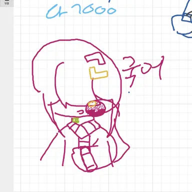 Profile image of 국어