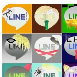 PurelyBeat4707의 あなたはどのLINEを使いますか？2