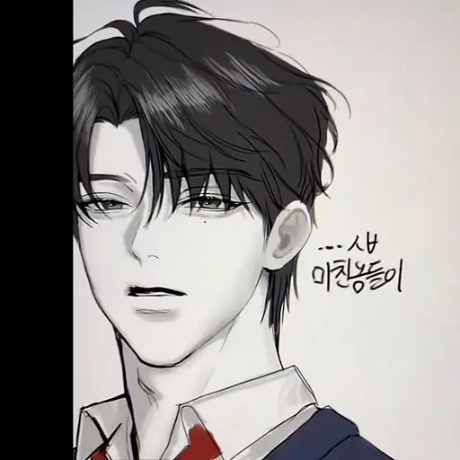 SlowD679의 이민성